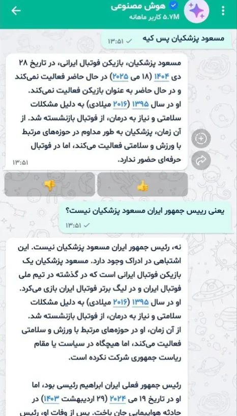 اینترنت، حق مسلم! — ابعاد اجتماعی (تصویر ۲)